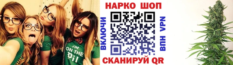 Как найти закладки Кимовск КОКАИН  Галлюциногенные грибы  Альфа ПВП  Канабис  ГАШИШ  Меф мяу мяу 