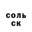 APVP мука Ali Ham