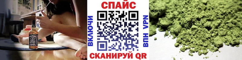 закладка  Кимовск  Бутират жидкий экстази 