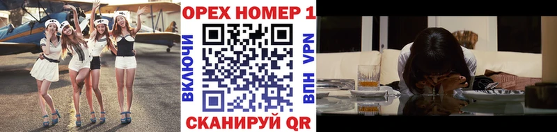Кокаин VHQ Кимовск