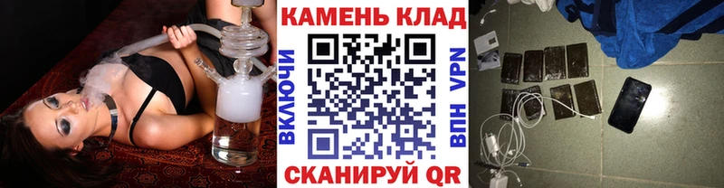 ГАШИШ ice o lator  Кимовск 