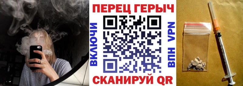 ГЕРОИН Heroin Кимовск