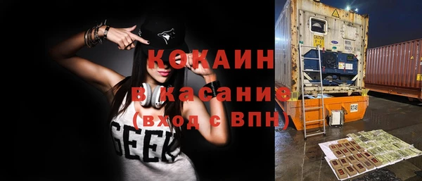 а пвп мука Покровск