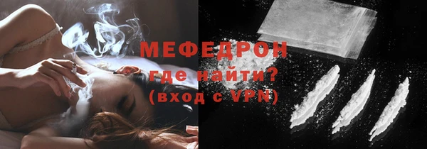 2c-b Абдулино