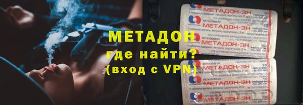 2c-b Абдулино
