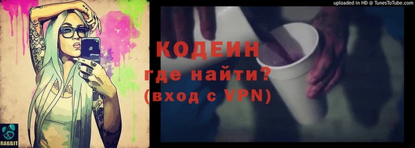 мяу мяу мука Алзамай
