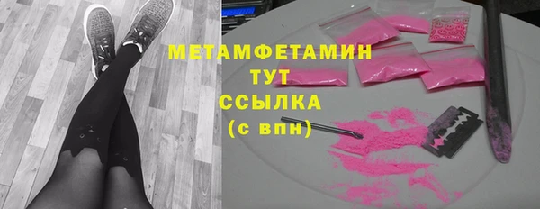 ешки Всеволожск