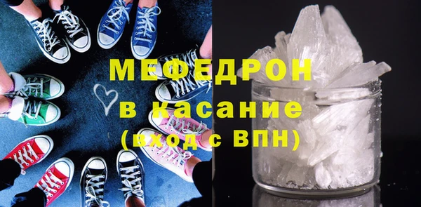 2c-b Абдулино