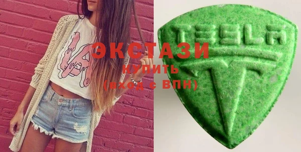 2c-b Абдулино