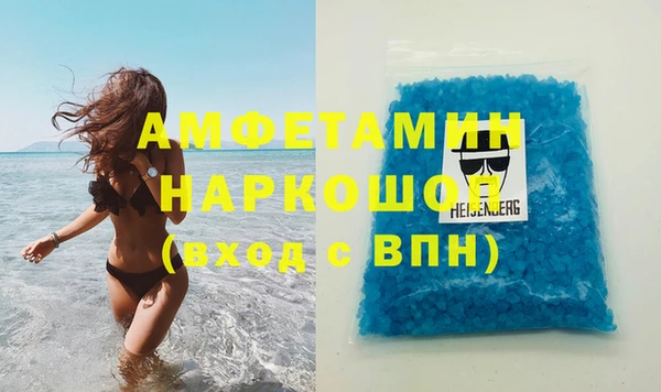 кокс Покров