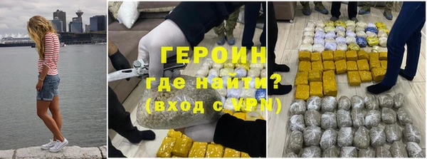 мет Алексин