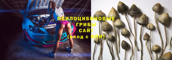 мефедрон Абинск