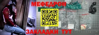 твердый Краснодар