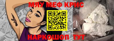твердый Краснодар