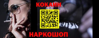 твердый Краснодар