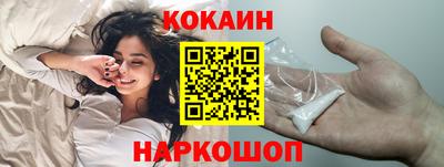 меф VHQ Краснознаменск