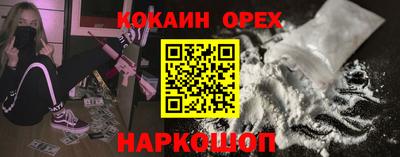 твердый Краснодар