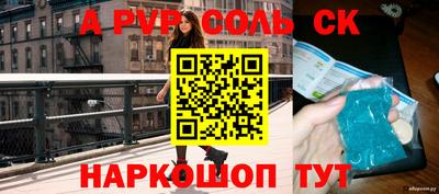 твердый Краснодар