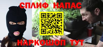 твердый Краснодар