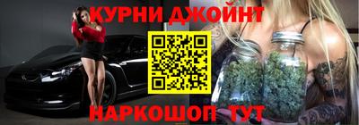 меф VHQ Краснознаменск