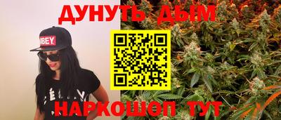 твердый Краснодар
