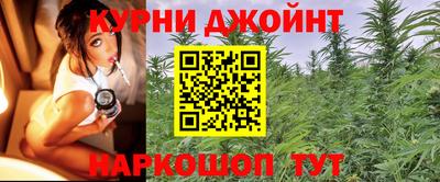 меф VHQ Краснознаменск
