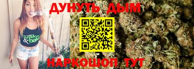 твердый Краснодар