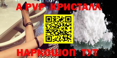 твердый Краснодар