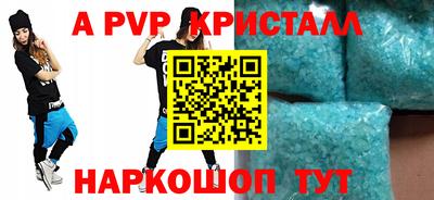 твердый Краснодар