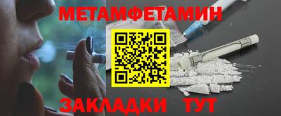 твердый Краснодар