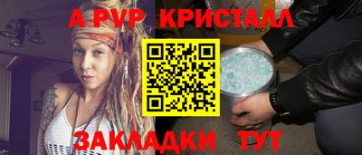 твердый Краснодар