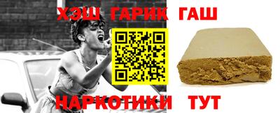 меф VHQ Краснознаменск