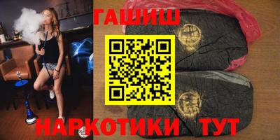 твердый Краснодар