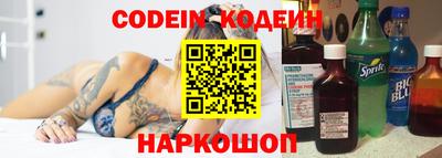 меф VHQ Краснознаменск