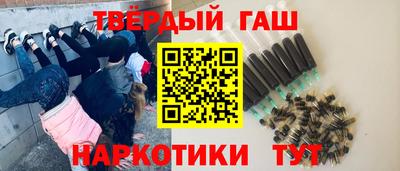 меф VHQ Краснознаменск