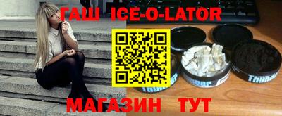меф VHQ Краснознаменск