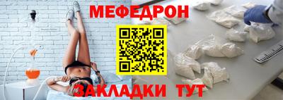 героин Краснокаменск