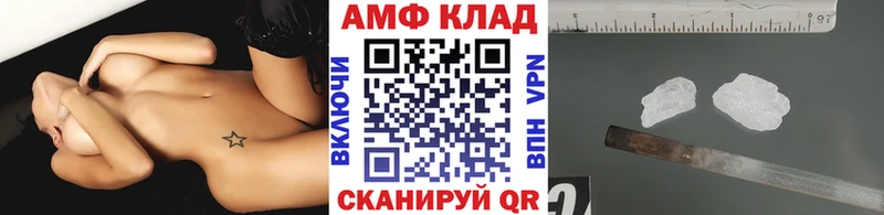 кракен зеркало Кимовск МЕТАМФЕТАМИН кристалл