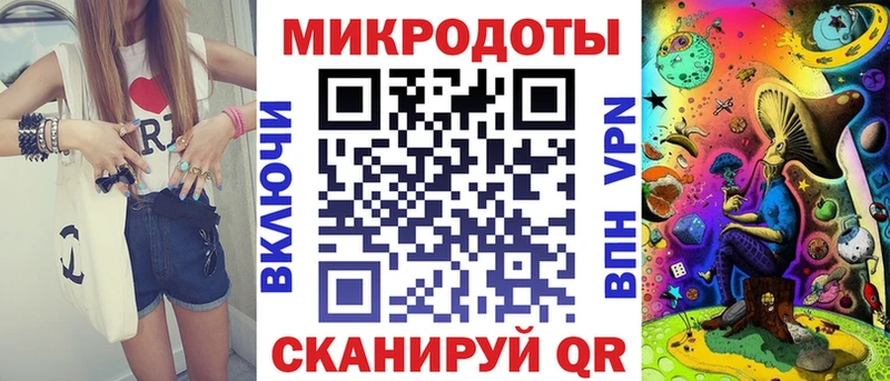 Псилоцибиновые грибы MAGIC MUSHROOMS  Кимовск 