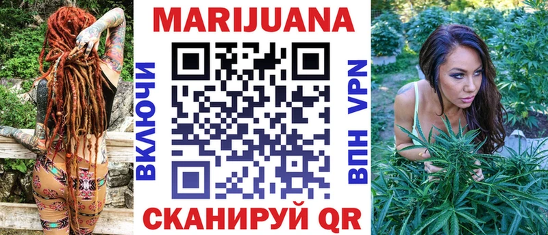 купить   Кимовск  kraken зеркало  Марихуана конопля 